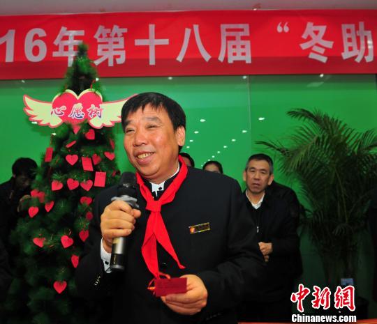 山西一民企23年捐助万余人捐款金额近3亿（图）