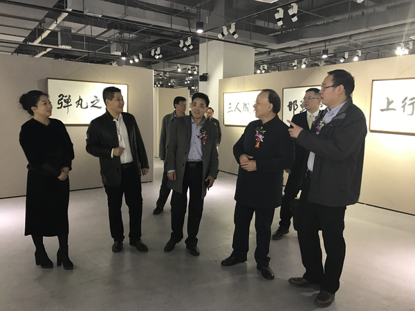 展览现场