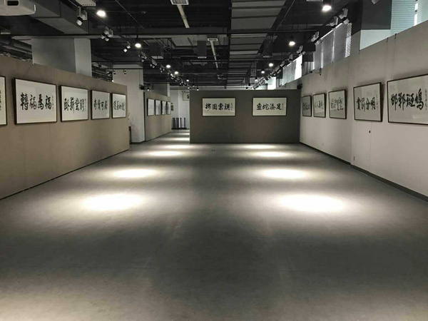 展览现场2