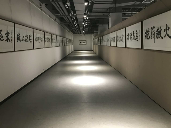 展览现场3