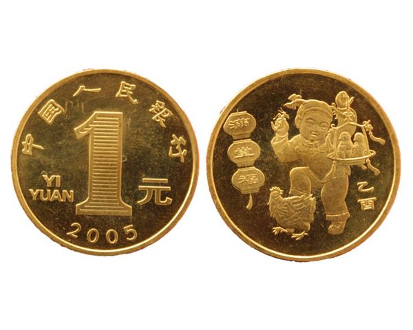 7960_G_1361419323750