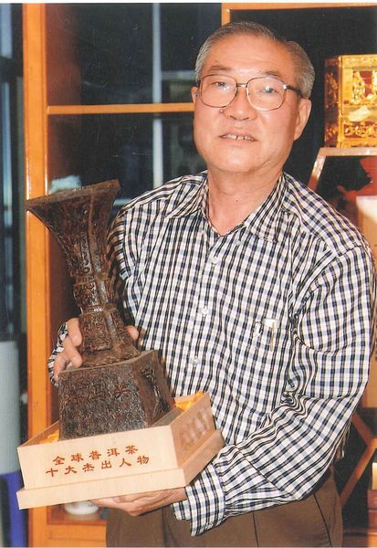 黄桂枢