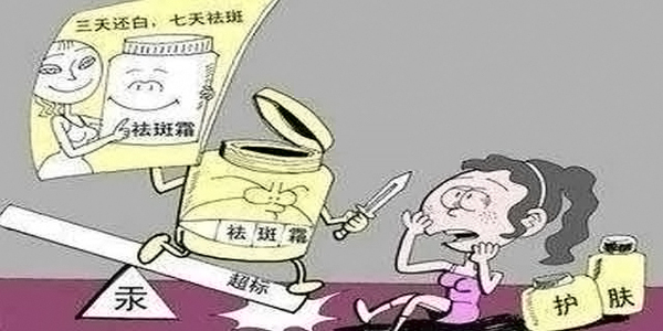 24fd52f5214118262ac823