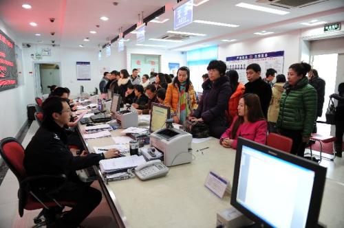 11713228_657711 11713228_657711