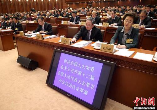 bd8811e4401743e5a689d09250882132