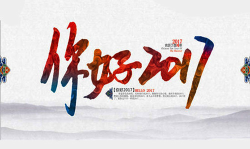 图1