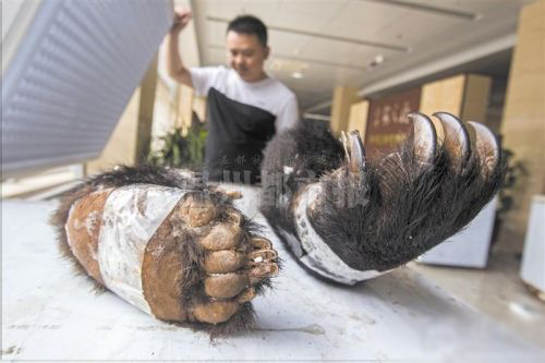 朋友圈叫卖境外熊掌2