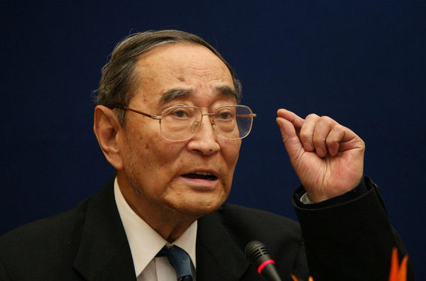厉以宁