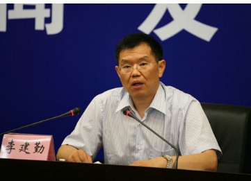 李建勤