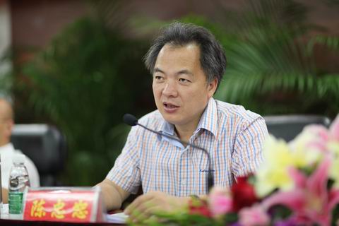 陈忠恕