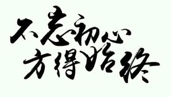 20150622202737_A5VZs.thumb.700_0