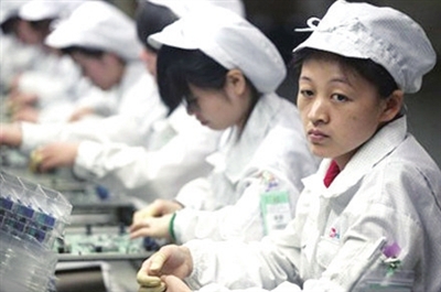 中企否认性骚扰女工