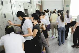 中企否认性骚扰女工2