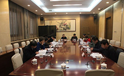 文史学习委召开《北京文史资料》编委会会议