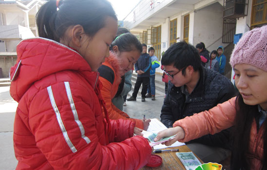 QQ截图20170109153316 QQ截图20170109153316