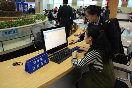 i_2_2868190604x4224979222_11 i_2_2868190604x4224979222_11