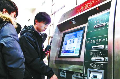 QQ截图20170111103459 QQ截图20170111103459