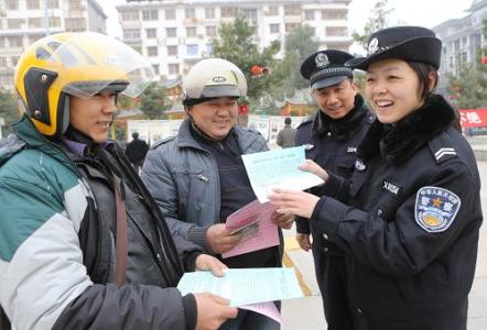 u=2910360393,4025236888&fm=23&gp=0 u=2910360393,4025236888&fm=23&gp=0