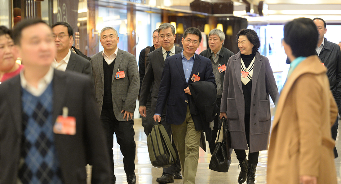 开心参会