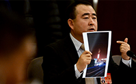 北京市政协十二届五次会议举行第一场小组讨论