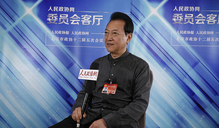 北京市政协委员张继钢接受人民政协网专访