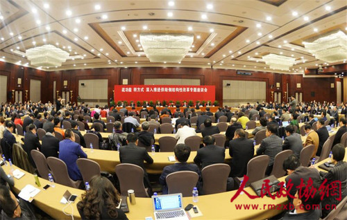 大会01