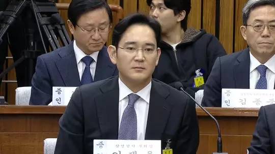 李在镕