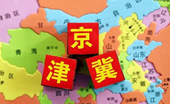 治理大城市病 需要城市家园中的每一个人共情、献力
