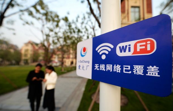 QQ截图20170117105835