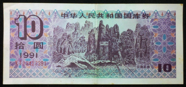 QQ图片20170117110143