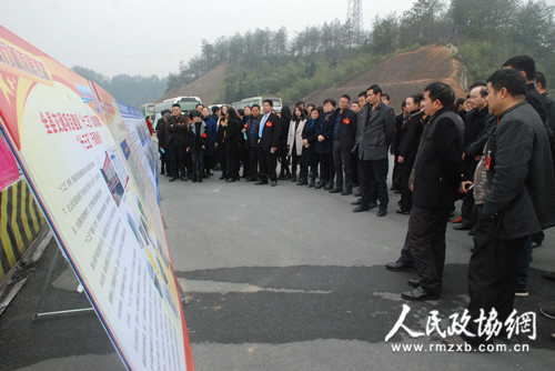 宣城绩溪县政协组织视察重点项目开工、竣工情况