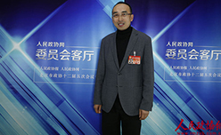 北京市政协委员安庭：“首都文化配重指数”应与经济指数相呼应