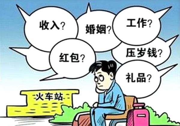 QQ截图20170118113046