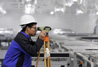 QQ截图20170118150253 QQ截图20170118150253