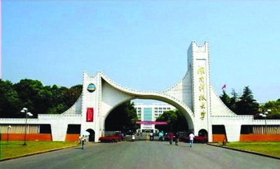 U7035P1192DT20120223075029 U7035P1192DT20120223075029