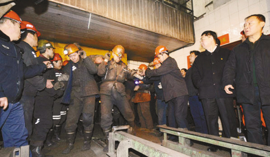 1235359503800WB01B223C001_b 1235359503800WB01B223C001_b