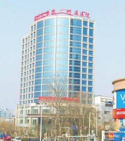 酒店变身三甲医院