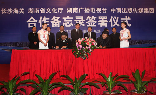 LOCAL201202231719000449954509374 LOCAL201202231719000449954509374