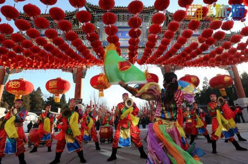 1424218391778 1424218391778