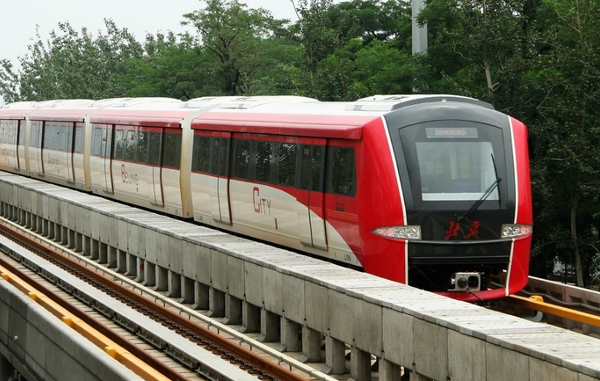 微信截图_20170203094718 微信截图_20170203094718