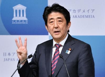日本买通智库抹黑中国4