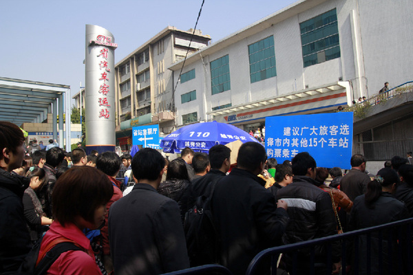 90fba6018719108117a912