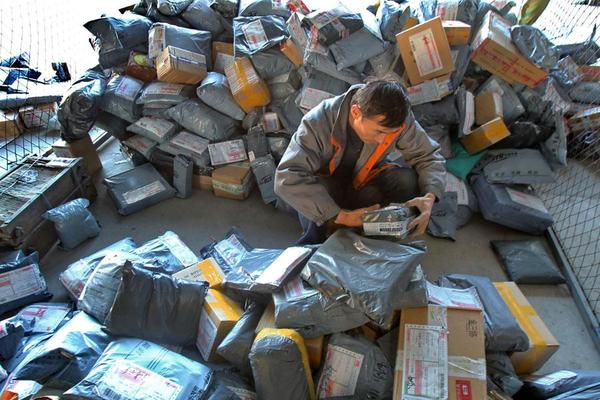 3872524596 3872524596