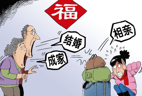 QQ截图20170204140401