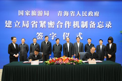 0017420d84d80f2def5f06 0017420d84d80f2def5f06