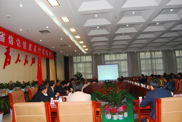 u=2106393097,2388068566&fm=214&gp=0 u=2106393097,2388068566&fm=214&gp=0