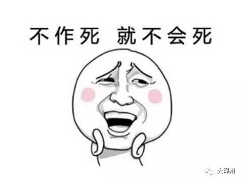 小伙和前女友吵架直播喝农药自杀:其实喝的是啤酒