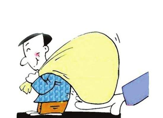 实体经济减负