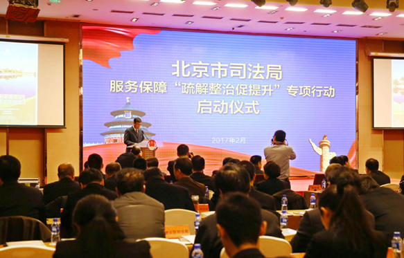 QQ截图20170213084829 QQ截图20170213084829