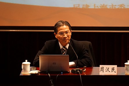 WDCM上传图片